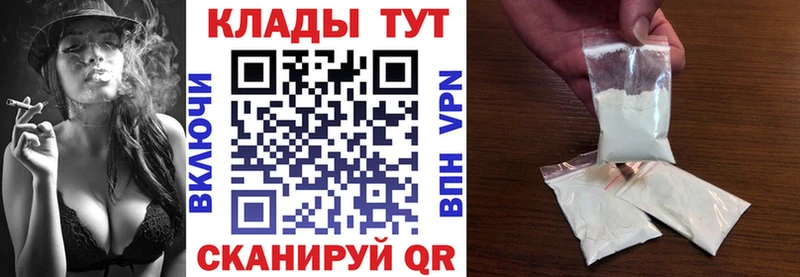 Как найти наркотики Люберцы Кокаин  OMG рабочий сайт  АМФЕТАМИН  Конопля  Alpha PVP  ГАШ  Лсд 25 