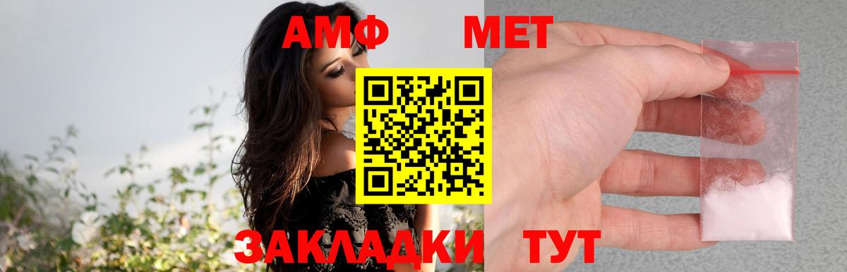 Cocaine  Вход с VPN  Экстази  Где продают наркотики?  Люберцы  Конопля  МЕФ кристаллы 