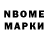 MDMA молли Fenomka