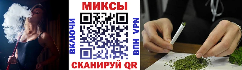 цена наркотик  Люберцы  ссылка на мегу ссылки  Бутират жидкий экстази 