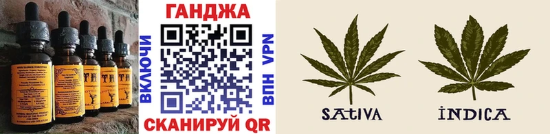 Еда ТГК марихуана  купить  сайты  Люберцы 