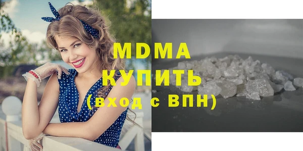 кокаин VHQ Видное