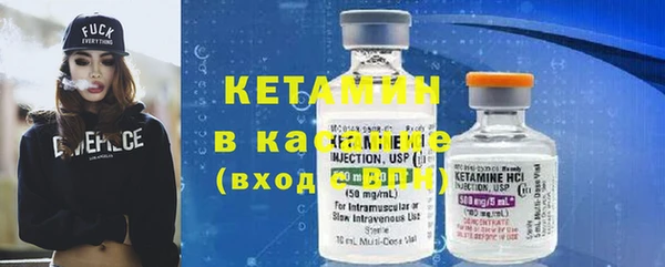 кокаин колумбия Пересвет