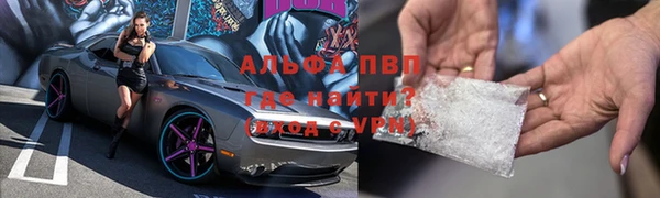 кокаин колумбия Пересвет