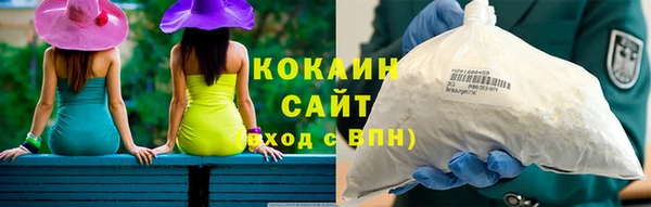 а пвп мука Осташков