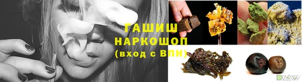 кокаин колумбия Пересвет