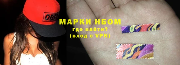 а пвп мука Осташков