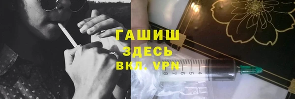 МДПВ Переславль-Залесский