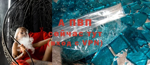 кокаин колумбия Пересвет