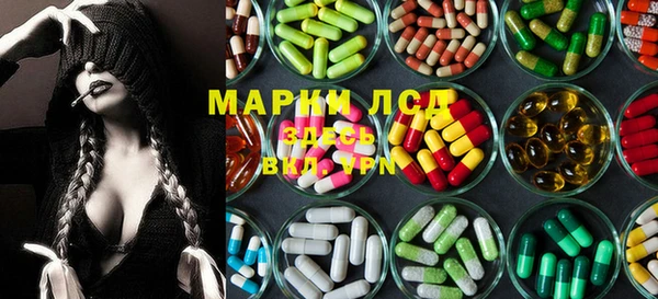 а пвп мука Осташков