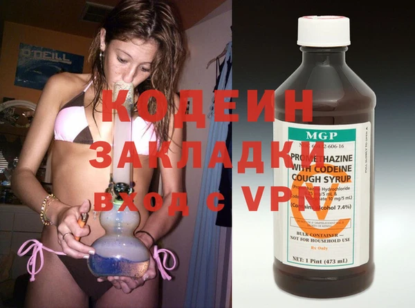мдма Остров