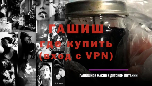 мдма Остров