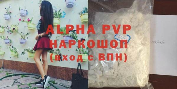 мдма Остров