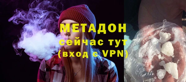 мдма Остров