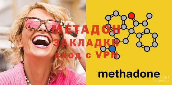 кокаин колумбия Пересвет