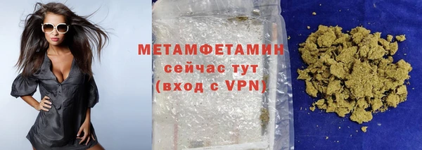 мдма Остров
