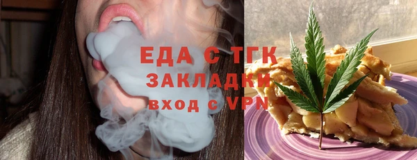 мдма Остров