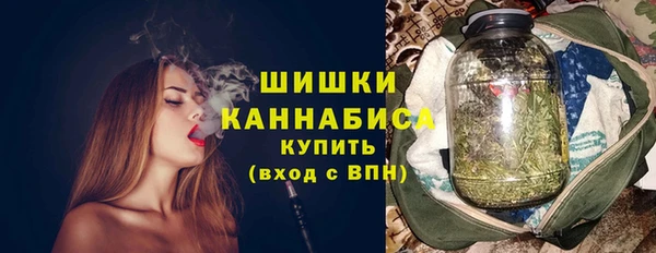 а пвп мука Осташков