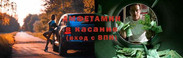 а пвп мука Осташков