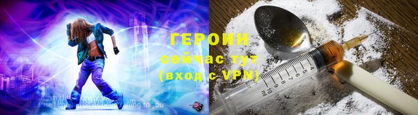 мдма Остров