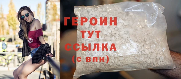 марки lsd Пестово