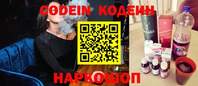 a pvp Бузулук
