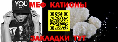 соль курить ск Берёзовский