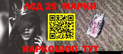 каннабис Бугуруслан