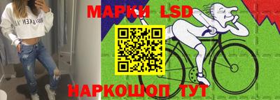 соль курить ск Берёзовский