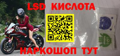 каннабис Бугуруслан