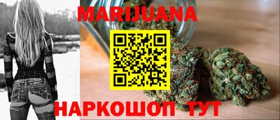 первитин Бийск