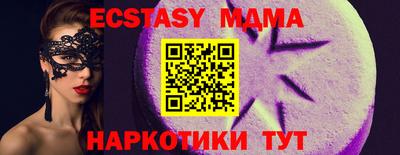 a pvp Бузулук