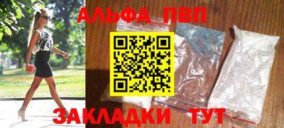 круглые Азнакаево