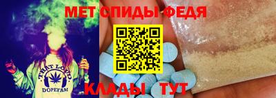 соль курить ск Берёзовский