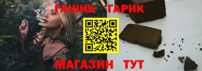 a pvp Бузулук