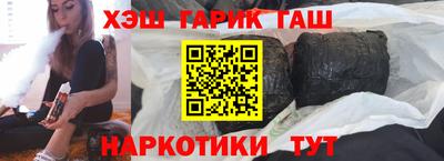a pvp Бузулук