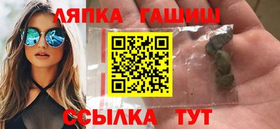 мет Беслан