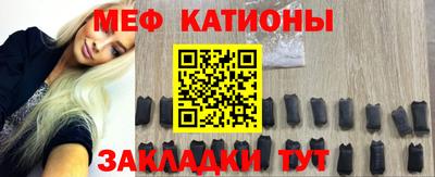 герыч Абакан