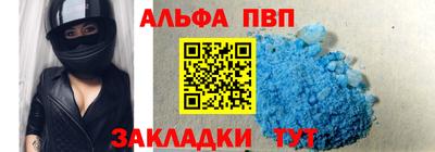 соль курить ск Берёзовский