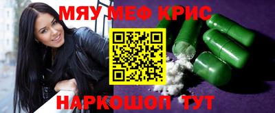 соль курить ск Берёзовский