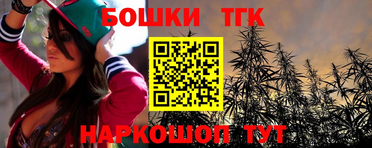 Конопля VHQ Люберцы